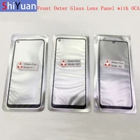 5 pcs front outer glass lens touch panel cover for samsung a10 a20 a30 a50 a70 a11 a21 a31 a71 a21s a01 core glass lens with oca