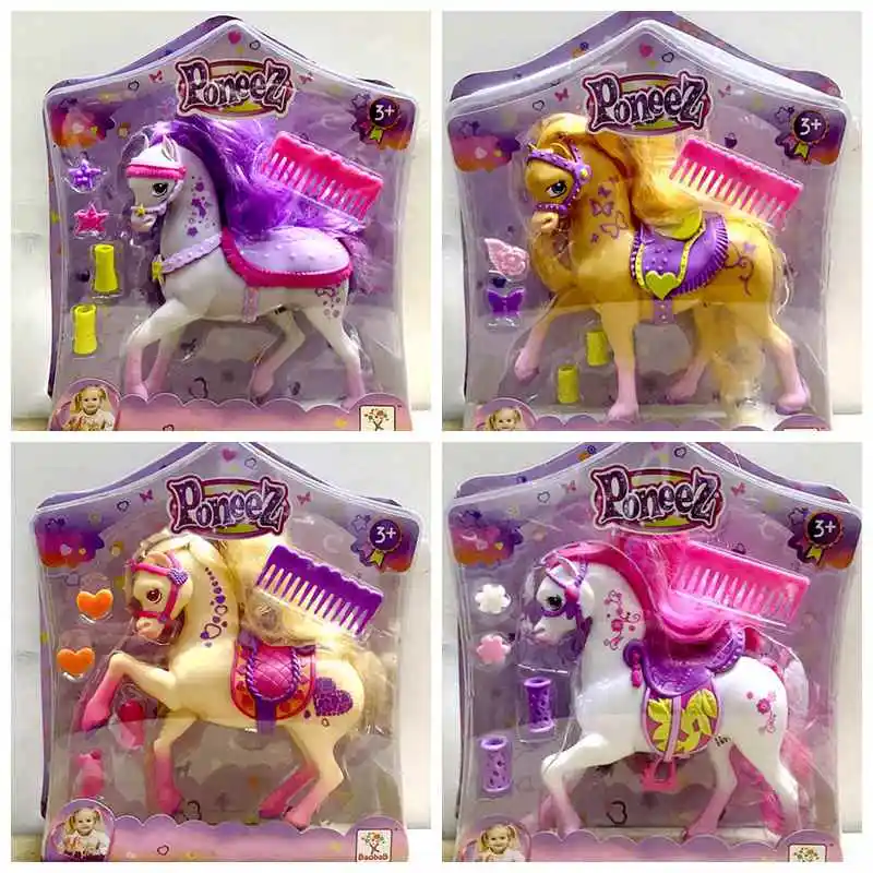 

Pet Pony Makeup Dolls Girls' Toys Play House Birthday Gift Peripheral Finished Goods Action Figure Model Toy