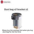 Оригинальный робот-пылесос Roborock T7S T7S Plus S7 S7 Plus, пылесборник, кронштейн, аксессуары