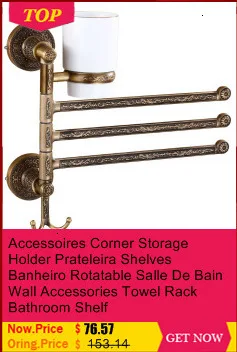 Estante Prateleira Parede Etagere Lazienka Estanteria Rotatable Salle De Bain Wall Shower Accessories Towel Rack Bathroom Shelf