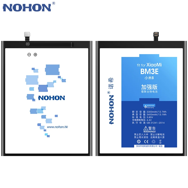 nohon phone battery for xiaomi mi 8 5 4c 5x 6x mi8 mi5 mi4c mi5x mi6x replacement bm22 bm35 bn31 bn36 bm3e mobile phone bateria free global shipping