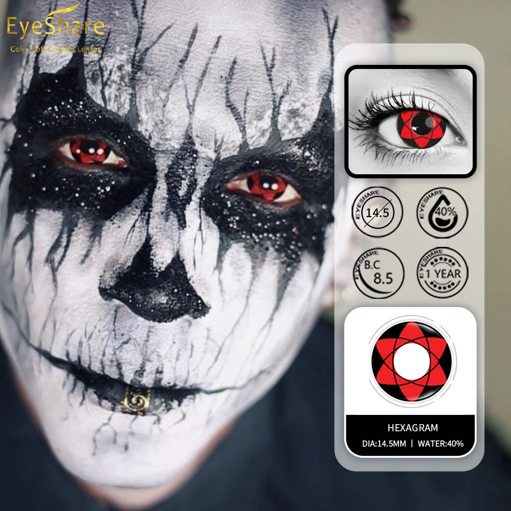EYESHARE 1 пара (2 шт.) Косплэй Цвет ed контактные линзы для глаз Хэллоуин косметический