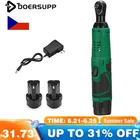 65N.M аккумуляторная электрическая ключ, дюймовый стандарт 38 