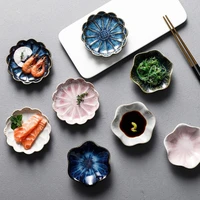 japanese style kiln changing plate ceramic snack seasoning plate restaurant hot pot sauce sushi sauce plate