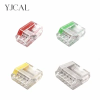 wire connector 252 253 254 255 mini quick conectors universal compact wiring conductor push in terminal block led conector
