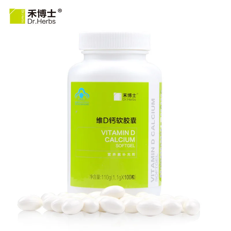 

Vitamin D Calcium Softgel Promote growth And Bone Calcification to Healthy Teeth Improve The Absorption of Calcium and Phosphoru