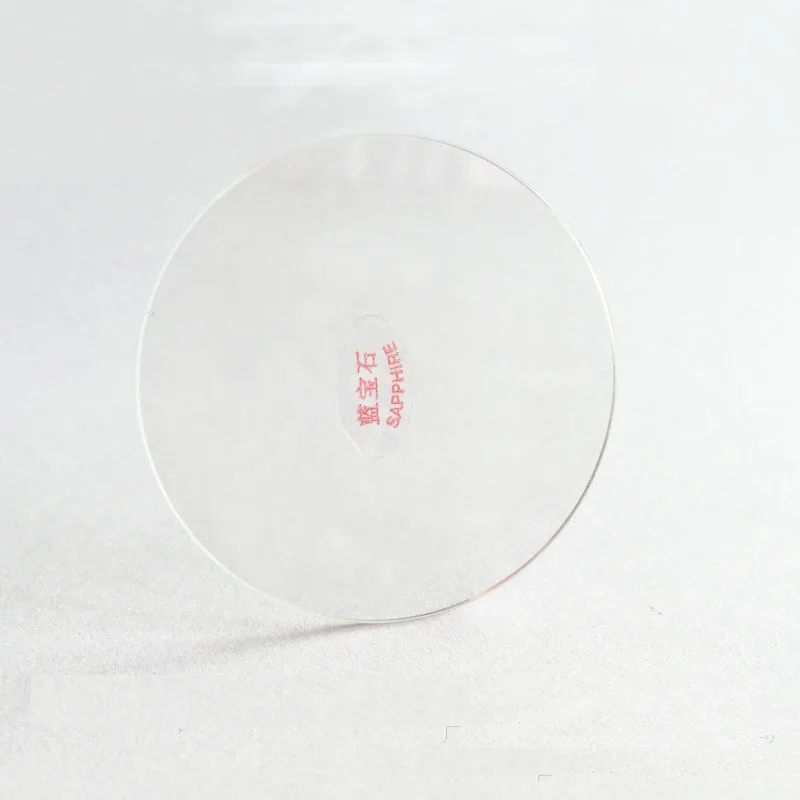 2 шт. сапфировые часы с плоскими сапфировыми стеклами толщина 1 0 мм 16 19 5