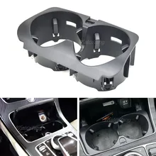 For Mercedes-Benz C-Class W205 E-W213 KZS-W253 V-W447 Car Front Left Right Drink Cup Holder Assembly