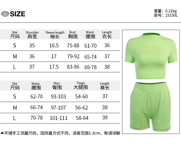 

Imcute 2PCS Casual Women Summer Clothes Sets Short Sleeve Crop Tops + Elastic High Waist Shorts Solid Color Female Outfits