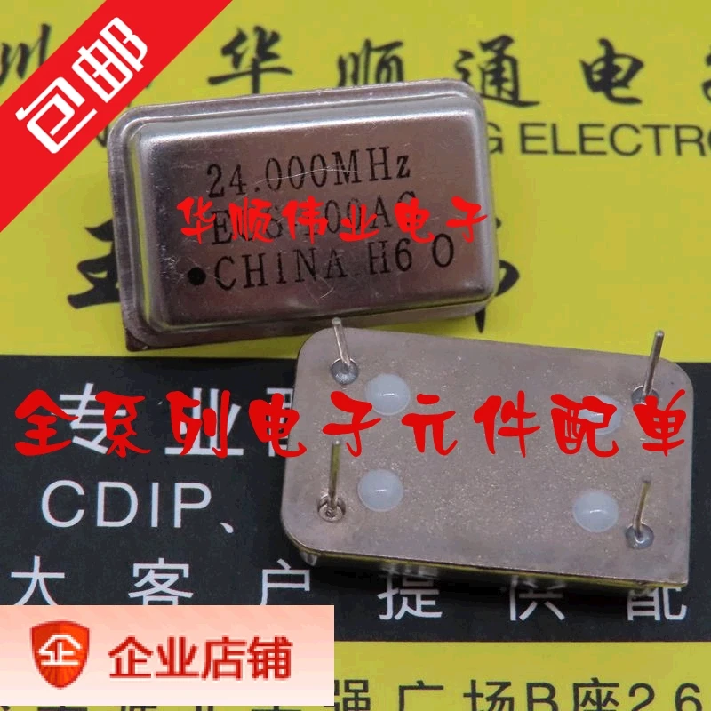 

5pieces 24MHZ 24.000M 3.3V 4P 4