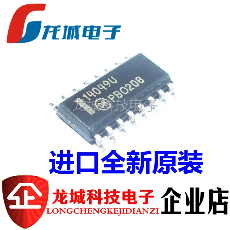 14049U MC14049UBDR2G SOP-16 | Строительство и ремонт