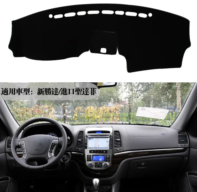 

For Hyundai Santa Fe 2007 2008 2009 2010 2011 2012 Car Dashboard Cover Mat Pad Sun Shade Instrument Protect Carpet Accessories