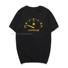 Забавная пустая футболка с кофеином, летняя Мужская хлопковая футболка с коротким рукавом и надписью Need coffeine, Мужская футболка, футболки