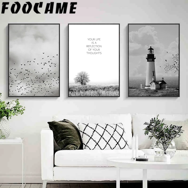 Подножки Маяк птица дерево Северный плакат печать стены Искусство живописный