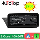 AUTOTOP 4 + 64G 10,25 