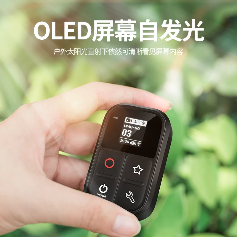 Новый умный водонепроницаемый пульт дистанционного управления Wi Fi GoPro Hero 8 7 6 5 Black