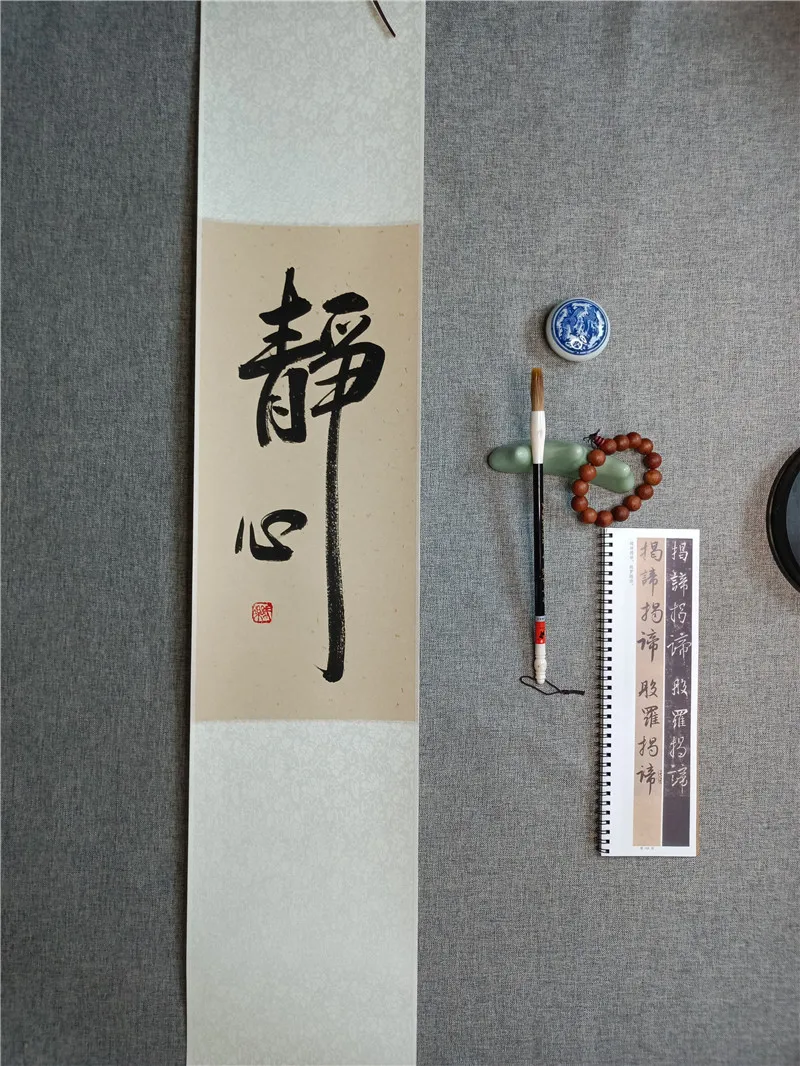 

Free Delivery China Elaboration Handwriting Painting Handicraft Home Living Room Office Decoration#2