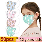 1050 шт., одноразовая 4-слойная детская маска с мультяшным принтом