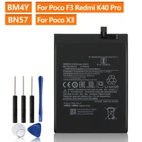 replacement battery for xiaomi poco x3 f3 redmi k40 pro k40 pro bm4y rechargeable phone battery