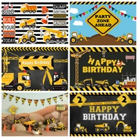 laeacco birthday backgrounds outdoor construction zone excavator truck crane builder newborn customized photography backdrops
