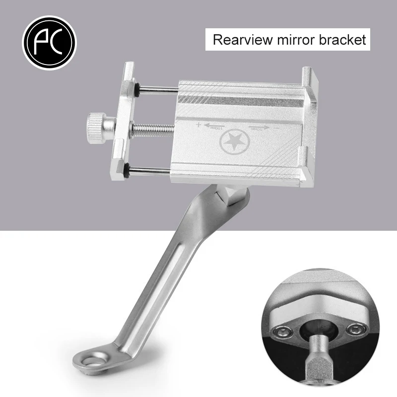 Sliver MirrorBracket PCycling велосипедный держатель алюминиевый сплав держатель для телефона Мобильный навигационный Кронштейн регулируемый держатель MTB велосипедная Часть Аксессуары - Цвет: Sliver MirrorBracket