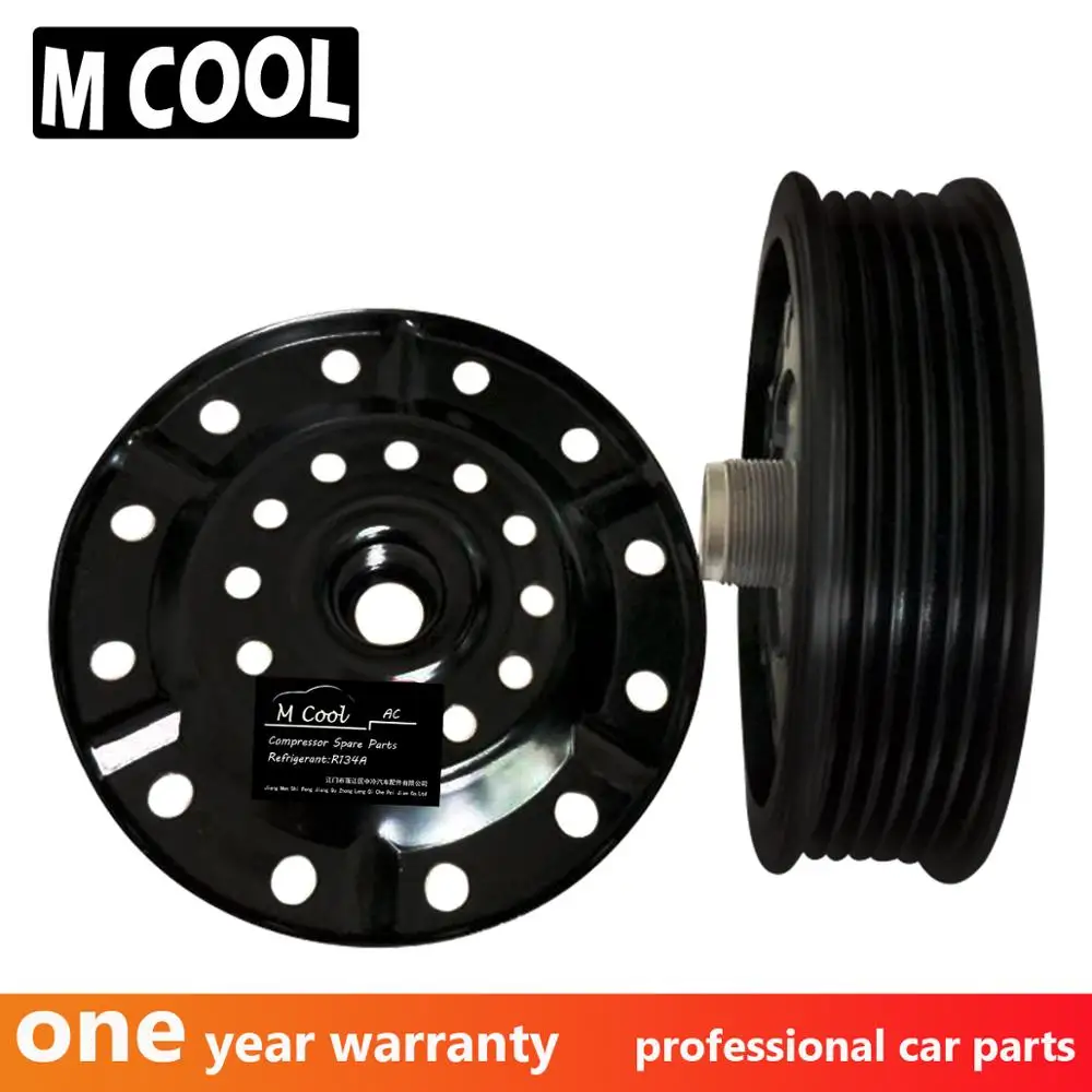 Для 5SE12C AC Компрессор сцепления Dodge caliber Jeep Компас Патриот 5058228AE 5058228AF 5058228AH 5058228AI RL058228AI