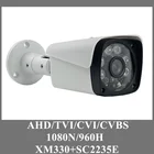 4 шт., AHDCVITVICVBS, аналоговая Металлическая Цилиндрическая камера видеонаблюдения 1080N 960H IP66, водонепроницаемая BNC инфракрасная система ночного видения