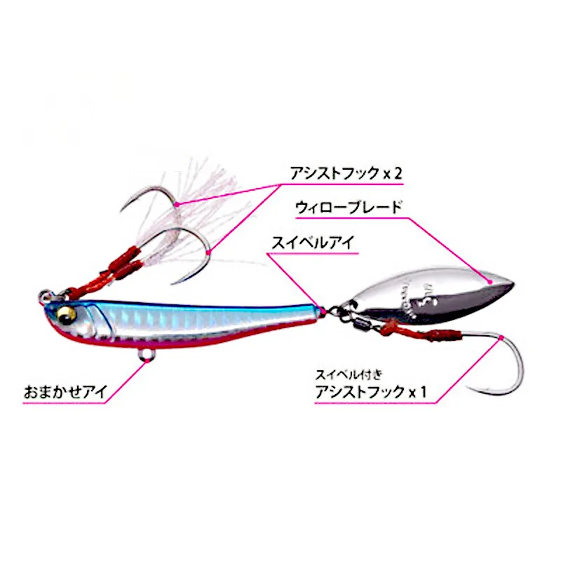 1PCS Metal Spoon Vib Fishing Lure Sequins Spinnerbait 62mm 30g Sinking Vibration Lure with Rotating Spinners 10 Colors