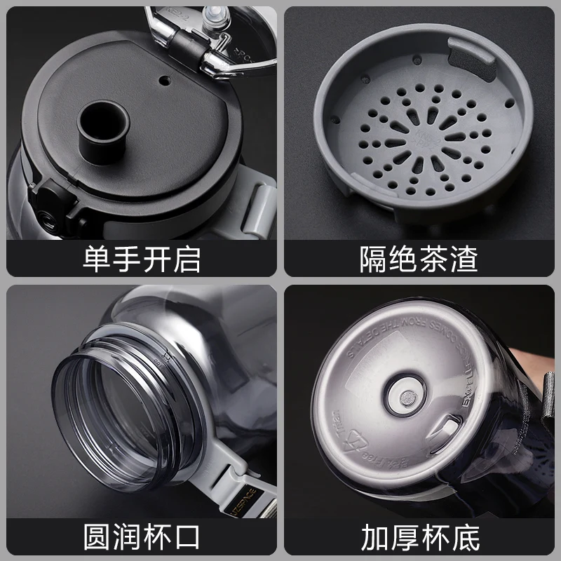 

Sports Cup Large Capacity Men's Fitness Kettle Outdoor 2000ml