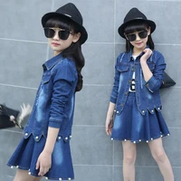 girls clothing sets denim jacket and skirts suit sets for girl teenage clothes school kids childrens baby clothes 8 12 10 years
