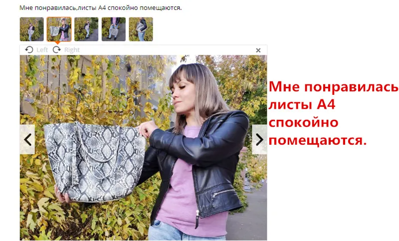 Дизайнерская сумка, женская сумка, змеиный принт, сумка на плечо, бахрома, сумки на плечо, большая Вместительная женская сумка, большая женская кожаная сумка
