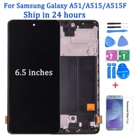 6 5%e2%80%98%e2%80%99 display for samsung galaxy a51 lcd touch screen with frame digitizer assembly for samsung a515 a515f a515fds lcd display
