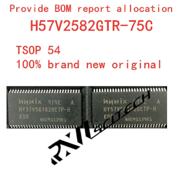 

100% Совершенно новая память в гранулах H57V2582GTR-75C BGA84 DDR2 1G, маршрутизация, Обновление памяти, распределение BOM