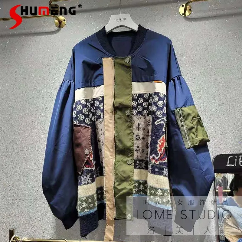 

Женская трикотажная бейсбольная куртка, Свободная трикотажная бейсбольная куртка контрастных цветов с воротником-стойкой и длинным рукав...