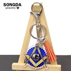 Синий компас с G, масонский масон, каменсон, акриловая кисточка, брелок, масонский рыцарь, темплар, брелок, сумка, модные ювелирные изделия унисекс