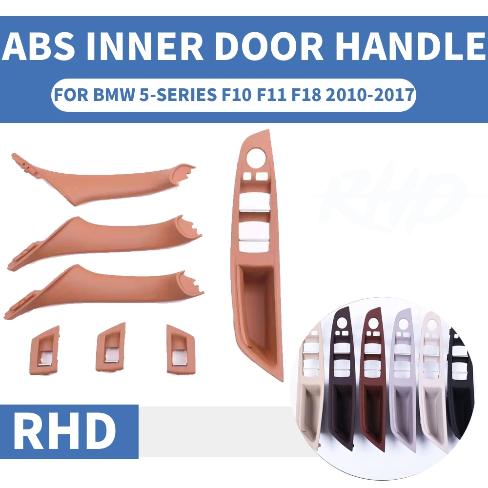 4/7 шт. правый руль RHD для BMW 5 серии F10 F11 520 525 корично коричневая Автомобильная
