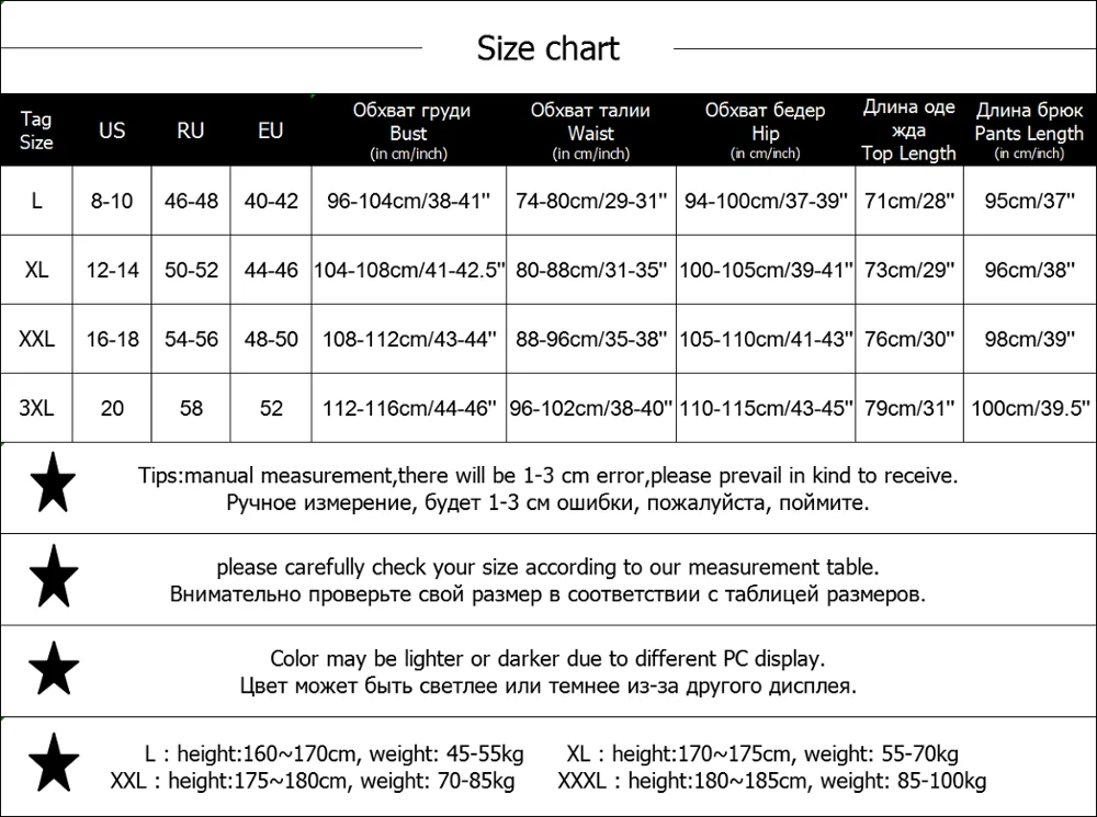 пижама мужская хлопок мужские пижамы хлопковый пижамный комплект домашняя