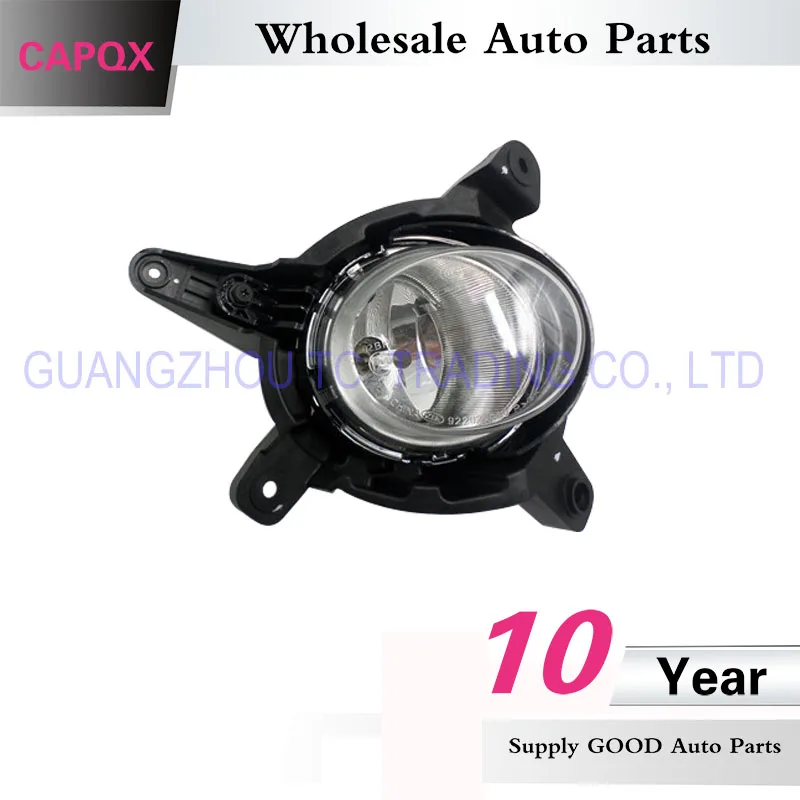 CAPQX переднего бампера Туман светильник для KIA Sportage 2009 2010 2011 2012 DRL Вождения LED