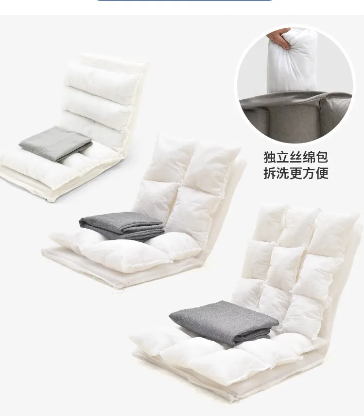 

Upgraded Design Lazy sofa tatami folding single small apartment bed fabric back balcony balcony window chair bedroom small sofa