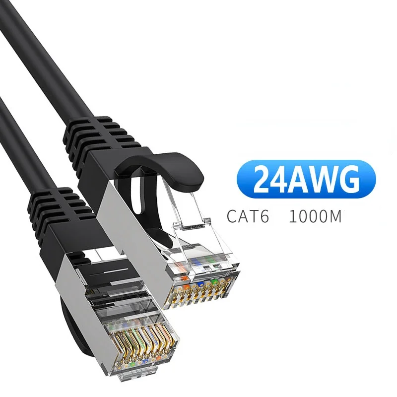 Гигабитный сетевой кабель CAT6 из чистой меди 1000 м высокоскоростной маршрутизатор