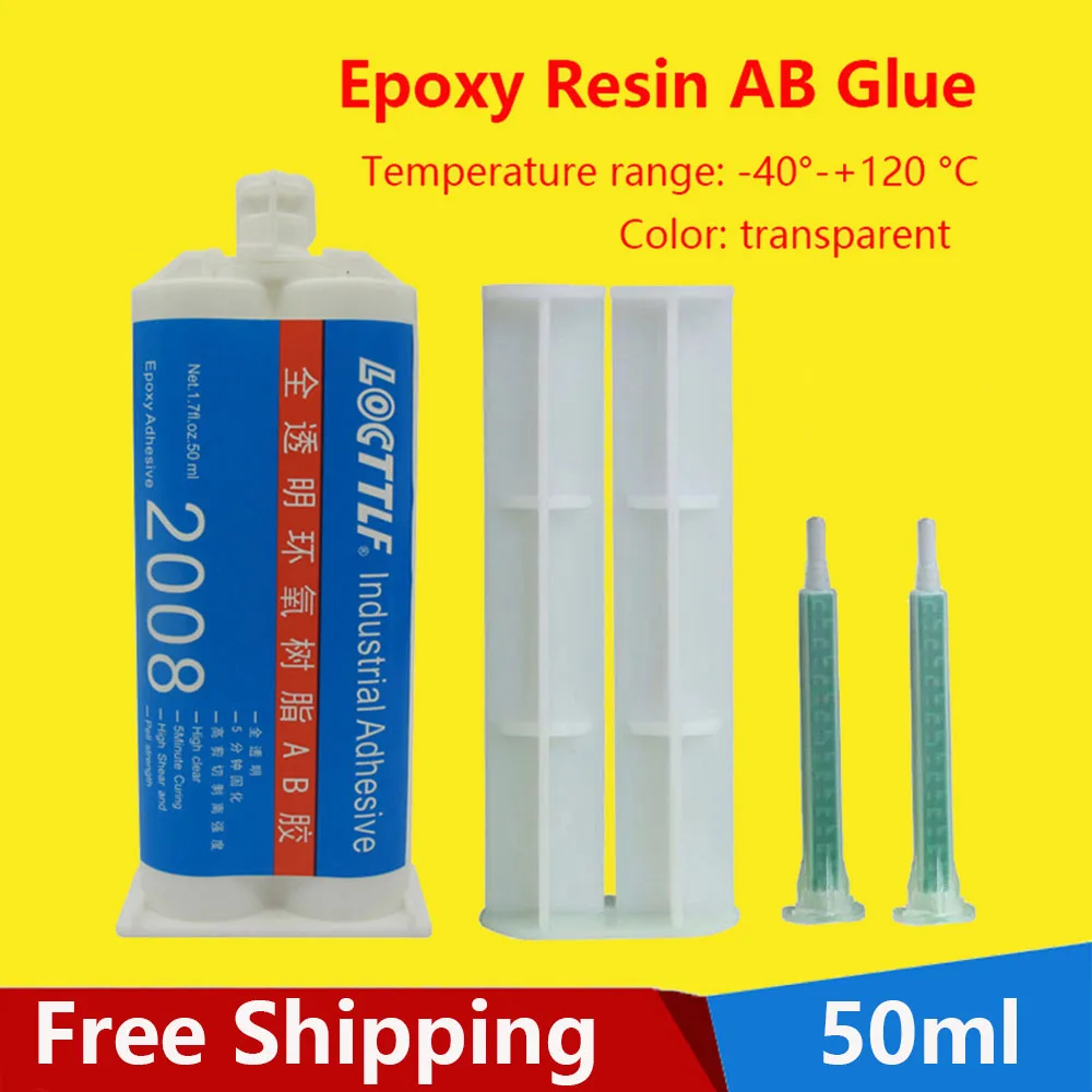 AB Glue Epoxy Resin AB Glue Strong Quick-drying Glue Transparent Bonding Metal Stainless Steel Ceramic Wood AB Glue 50ml