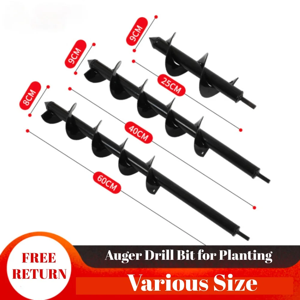

Carbon Steel Planter Garden Auger Spiral Drill Bit Flower Planting Hole Digger Drill Bit Yard Gardening Bedding Planting