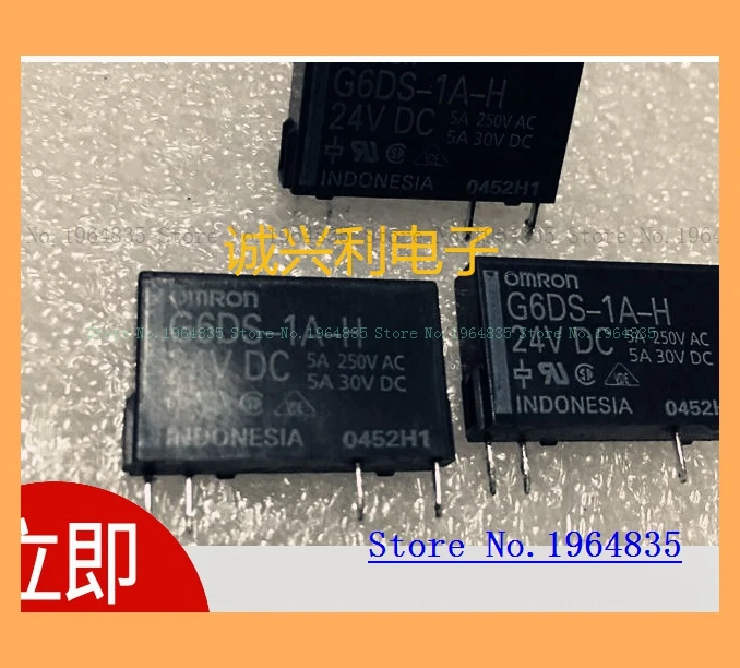 G6DS 1A H 24VDC 4 5A|Реле| |