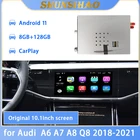 Автомобильный GPS навигатор ShunSihao Android для A6 A7 A8 Q8 2018-2021 мультимедийный видеоинтерфейс беспроводной carplay 128G