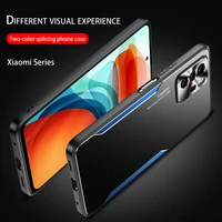metal frosted phone case for xiaomi redmi note 10 pro9h hardness back plate comfortable hand feel reinforcement anti drop shell