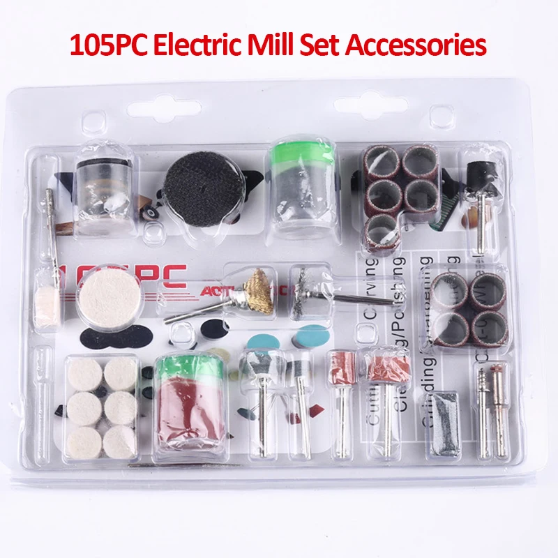 Набор электрических шлифовальных машин 105 шт./компл. для шлифовки полировки