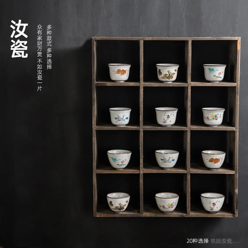 Китайская фарфоровая керамическая чайная чашка Ru изысканная ручная роспись