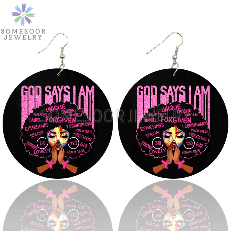 

SOMESOOR God Say I Am Lovely Wooden Drop Earrings Afro Melanin Girl Strong African Queen Loops Dangle Jewelry For Women Gifts