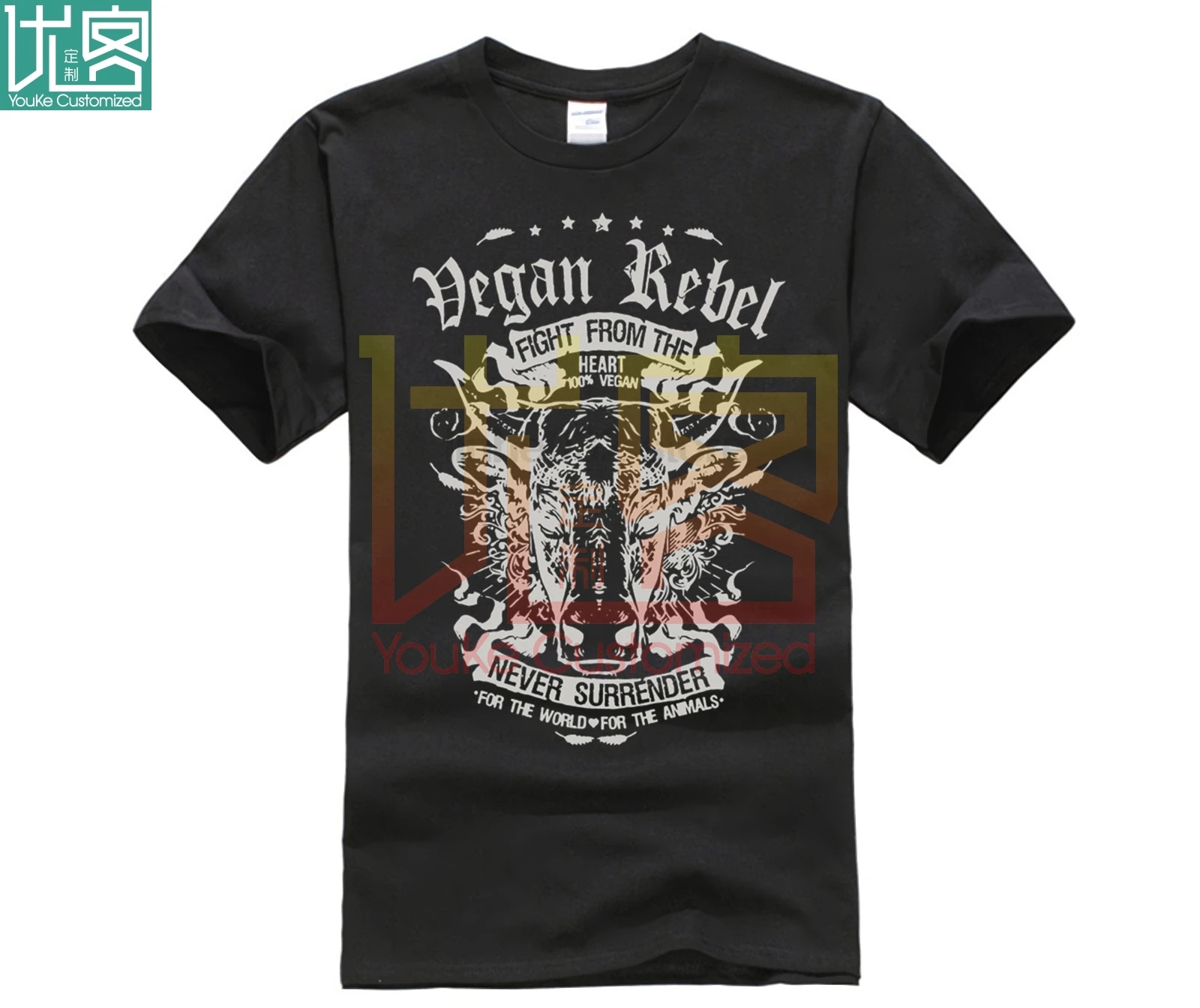 Футболка в стиле фанки рубашки для вегетарианцев вегетарианские мужские