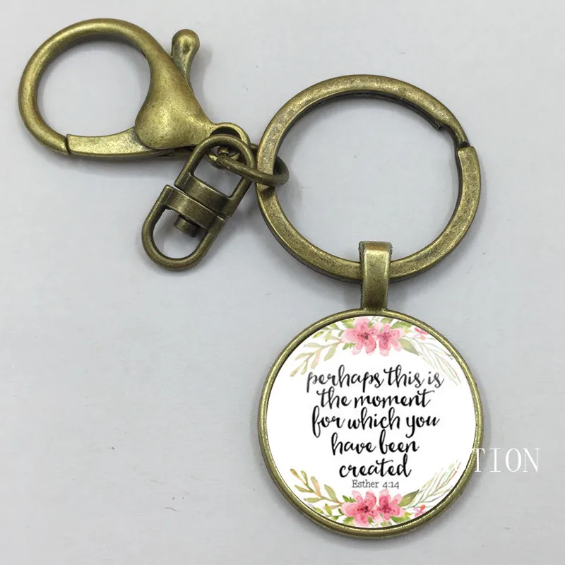 Новинка возможно это момент для которого вы были созданы брелок вдохновляющие